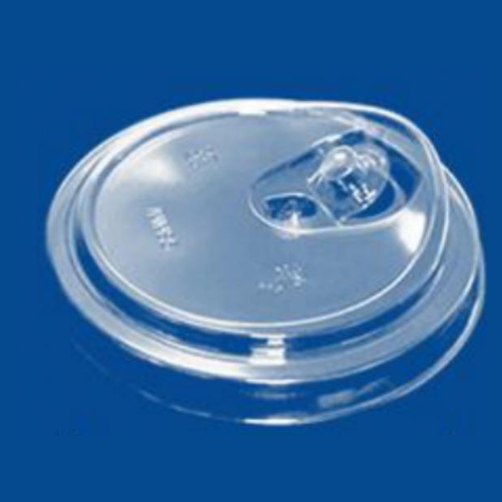 Clear Direct Drink Lid image 1